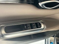 Trumpchi E8 2024 Honor Series 2.0L Honor Edition - фото 5