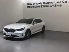 BMW 5 Series 530Li Leading Luxury Package - фото 1