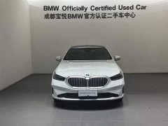 BMW 5 Series 530Li Leading Luxury Package - фото 2