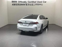 BMW 5 Series 530Li Leading Luxury Package - фото 3
