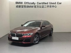 BMW 5 Series New Energy 535Le M Sports Package - фото 1