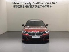 BMW 5 Series New Energy 535Le M Sports Package - фото 2