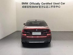 BMW 5 Series New Energy 535Le M Sports Package - фото 3