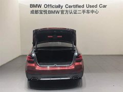 BMW 5 Series New Energy 535Le M Sports Package - фото 4