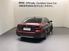 BMW 5 Series New Energy 535Le M Sports Package - фото 5