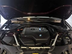 BMW 5 Series New Energy 535Le M Sports Package - фото 8