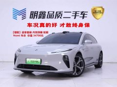 NIO ET5T 75kWh Touring - фото 2