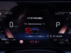 BMW 7 Series 2023 735Li Luxury Line - фото 15