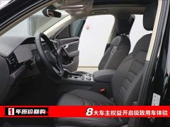 Volkswagen Touareg 2023 3.0TSI Ruixiang Edition Classic Sports Package - фото 5