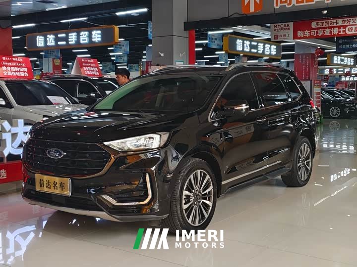 Lynk & Co Ruijie PLUS EcoBoost 245 two-wheel drive Hao Rui type 7 seats