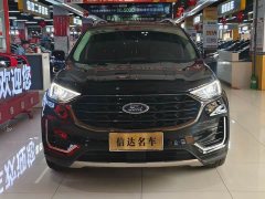 Lynk & Co Ruijie PLUS EcoBoost 245 two-wheel drive Hao Rui type 7 seats - фото 2