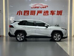 Toyota RAV4 Rongfang 2021 2.0L CVT two-wheel drive fashion PLUS version - фото 3