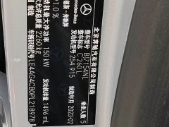 Mercedes-Benz C-Class C 260 L Sport - фото 18