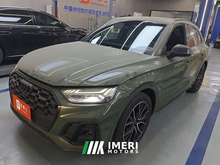 Audi SQ5 2021 3.0 TFSI quattro - автомобиль из Китая
