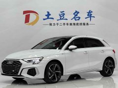 Audi A3 Sportback 35 TFSI stylish and sporty - фото 1