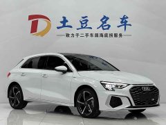 Audi A3 Sportback 35 TFSI stylish and sporty - фото 3