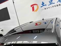 Lexus Tanyue 280TSI two-wheel drive luxury Plus advanced version - фото 14