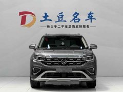 Lexus Tanyue 280TSI two-wheel drive luxury Plus advanced version - фото 2