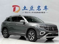 Lexus Tanyue 280TSI two-wheel drive luxury Plus advanced version - фото 3
