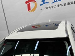 Lynk & Co Binzhi 2020 1.5L CVT Pioneer Edition - фото 14
