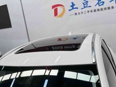 Lynk & Co Binzhi 2020 1.5L CVT Pioneer Edition - фото 19