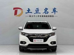 Lynk & Co Binzhi 2020 1.5L CVT Pioneer Edition - фото 2