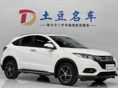 Lynk & Co Binzhi 2020 1.5L CVT Pioneer Edition - фото 3