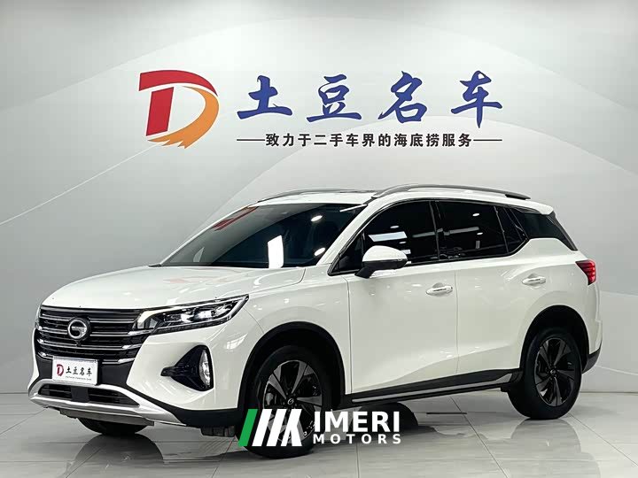 Trumpchi GS4 270T Automatic Smart Tech Edition (Upgrade)