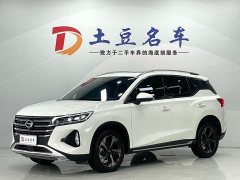 Trumpchi GS4 270T Automatic Smart Tech Edition (Upgrade) - фото 1