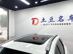 Trumpchi GS4 270T Automatic Smart Tech Edition (Upgrade) - фото 15