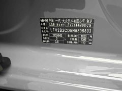 Volkswagen Golf 2021 280TSI DSG R-Line - фото 19