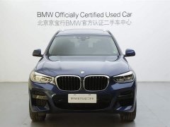 BMW X3 xDrive28i M Sport Package - фото 2