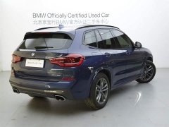 BMW X3 xDrive28i M Sport Package - фото 4