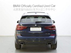 BMW X3 xDrive28i M Sport Package - фото 5