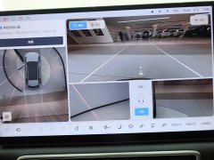 Li Auto Ideal L6 Max smart refresh version - фото 15