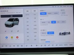 Li Auto Ideal L6 Max smart refresh version - фото 9