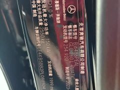 Mercedes-Benz GLC 260 L 4MATIC luxury 5 seats - фото 13