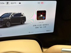 AITO Wenjie M9 extended range Ultra version 52kWh 6-seater version (192-line lidar) - фото 4