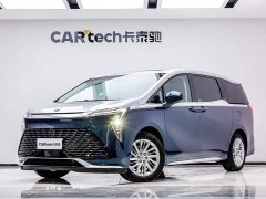 BMW Century 2.0T Six-seater Yuanshi Edition - фото 1