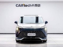 BMW Century 2.0T Six-seater Yuanshi Edition - фото 2