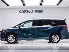 BMW Century 2.0T Six-seater Yuanshi Edition - фото 3