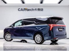 BMW Century 2.0T Six-seater Yuanshi Edition - фото 4