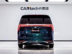 BMW Century 2.0T Six-seater Yuanshi Edition - фото 5