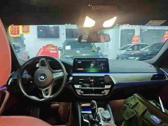 BMW 5 Series 530Li Leading M Sports Package - фото 3