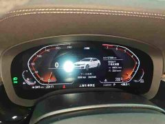 BMW 5 Series 530Li Leading M Sports Package - фото 5