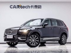 Volvo XC90 B5 Smart Deluxe Edition 7 seats - фото 1