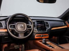 Volvo XC90 B5 Smart Deluxe Edition 7 seats - фото 19