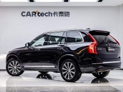 Volvo XC90 B5 Smart Deluxe Edition 7 seats - фото 4