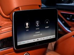 Maybach S-Class 2021 S 480 4MATIC - фото 12