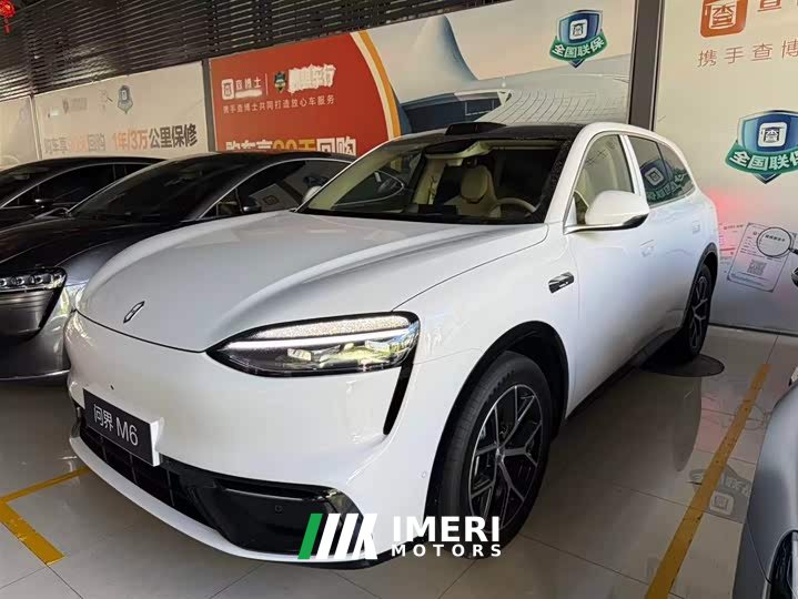 AITO M6 Extended Range Max AWD - автомобиль из Китая